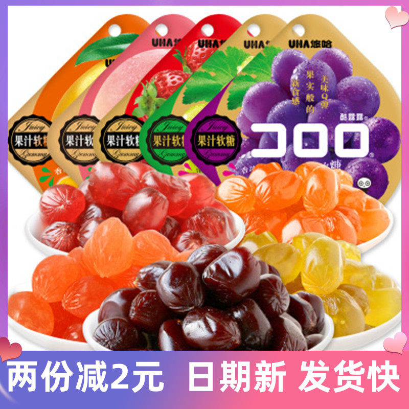 UHA悠哈酷露露果汁软糖52g袋芒果桃子白葡萄草莓味网红儿童软糖