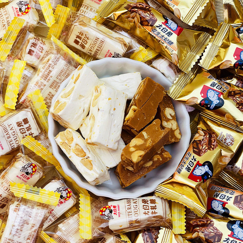 冠生园大白兔花生脆牛轧糖巴旦木太妃糖500g散装喜糖礼品年货