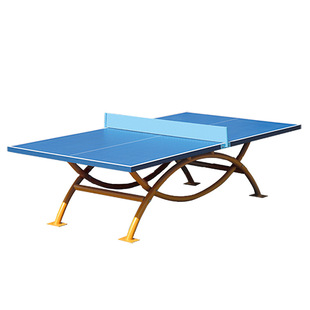 红双喜室外乒乓球台彩虹腿OT8686乒乓球桌防雨防水防晒乒乓球