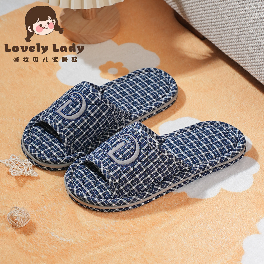 纯棉布艺布底静音家居布拖鞋