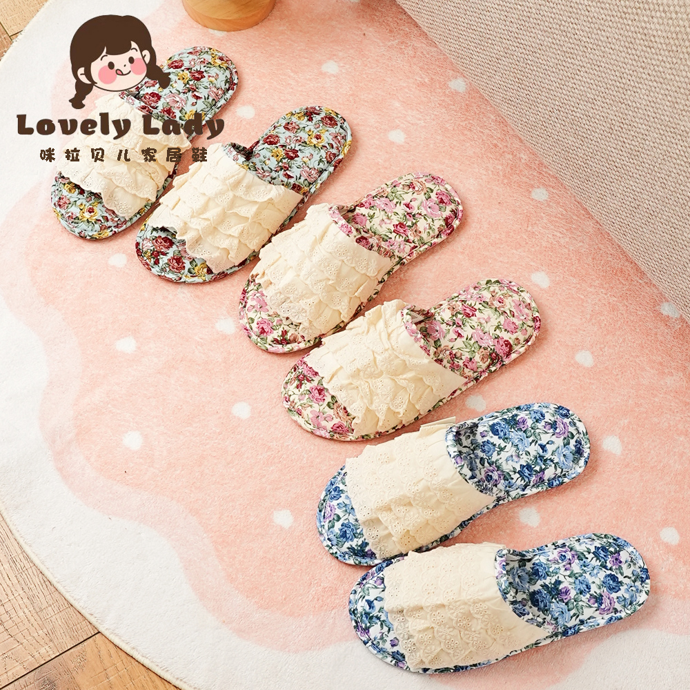 新款韩式居家女款蕾丝公主甜美防滑TPR棉布家居室内拖鞋软底四季