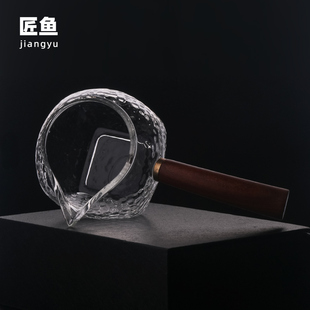 匠鱼新款锤纹公道杯加厚玻璃耐热分茶器家用透明公杯功夫茶具配件