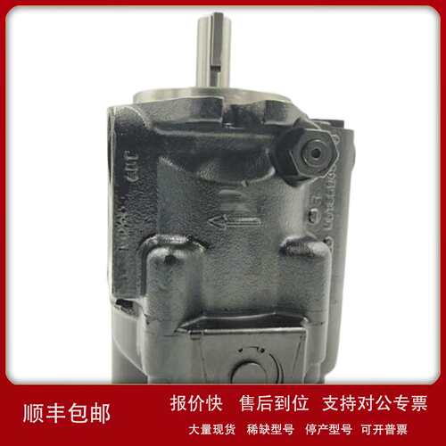 供应美国PARKER派克油泵PAVC1002R26B322柱塞泵PAVC1原装全新议价