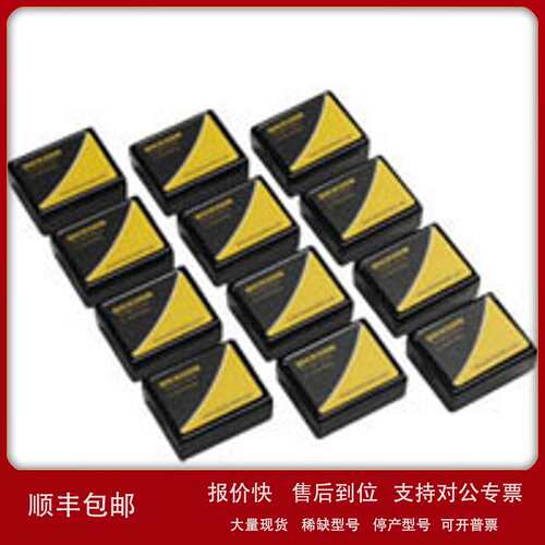 温湿度数据记录仪 温湿度记录仪 XRS-TK550议价
