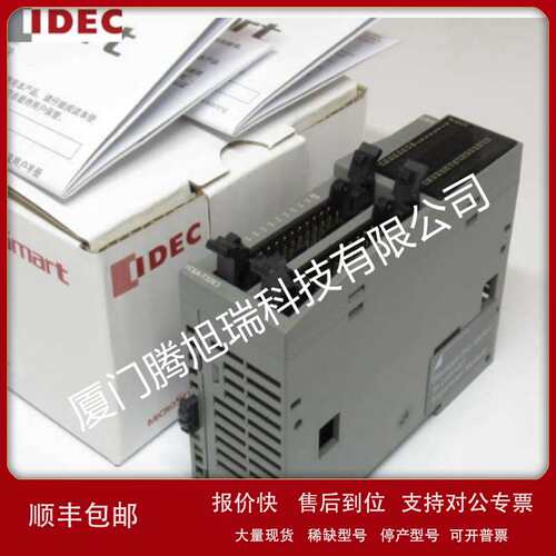 -M2R5D EB3N-M2ND EB3N-A2R5D RJ1S-C/CD /CLD RJ1S -CLD1/CD议价