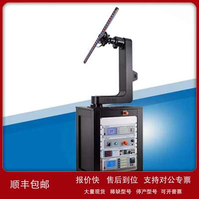 德国Instrument进口用于中大型光源的配光测角仪LGS 650议价