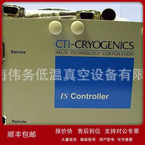 CTI IS controller 8186518G003议价