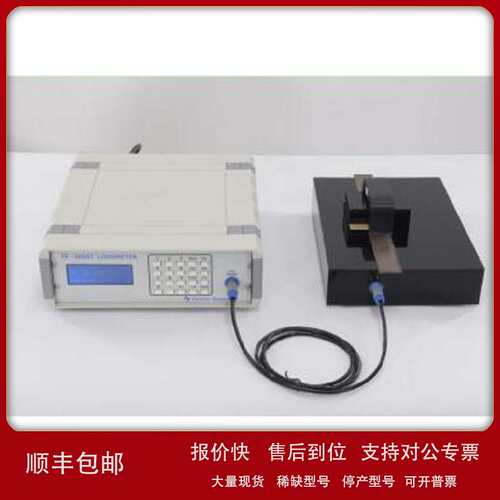 硅钢单片铁损测量仪 型号:GY133-FE-30SST 库号：D66816议价