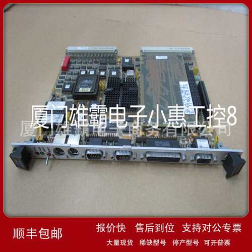 E162P-344SE MVME167-031A MVME167-032B MVME167PA-34SE现货议价