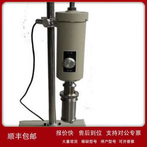 ZZ供旋转粘度计 型号:CY2-NX1B库号：M396891议价
