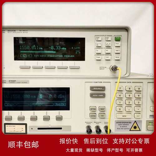 租售/回收二手美国原装惠普HP 8168F可调谐激光源议价