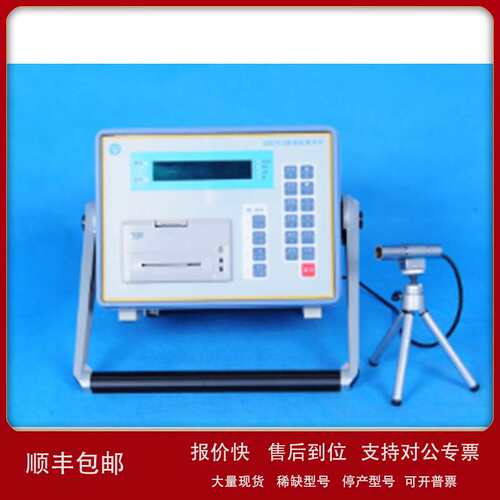 转速频率仪 型号:XB400-GZCY-2 库号：M360542议价
