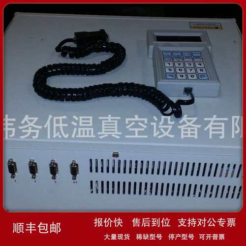 Genesis GEN 3 Cryopump Controller议价