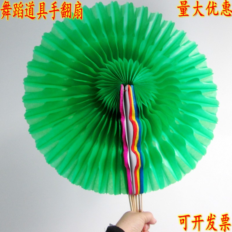 舞蹈道具手翻花太阳花变色花环大型体操合唱手花运动会开幕式入场