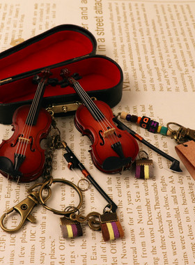 刻字定制木质小提琴大提琴钥匙扣包包挂件情侣男女创意情人节礼物