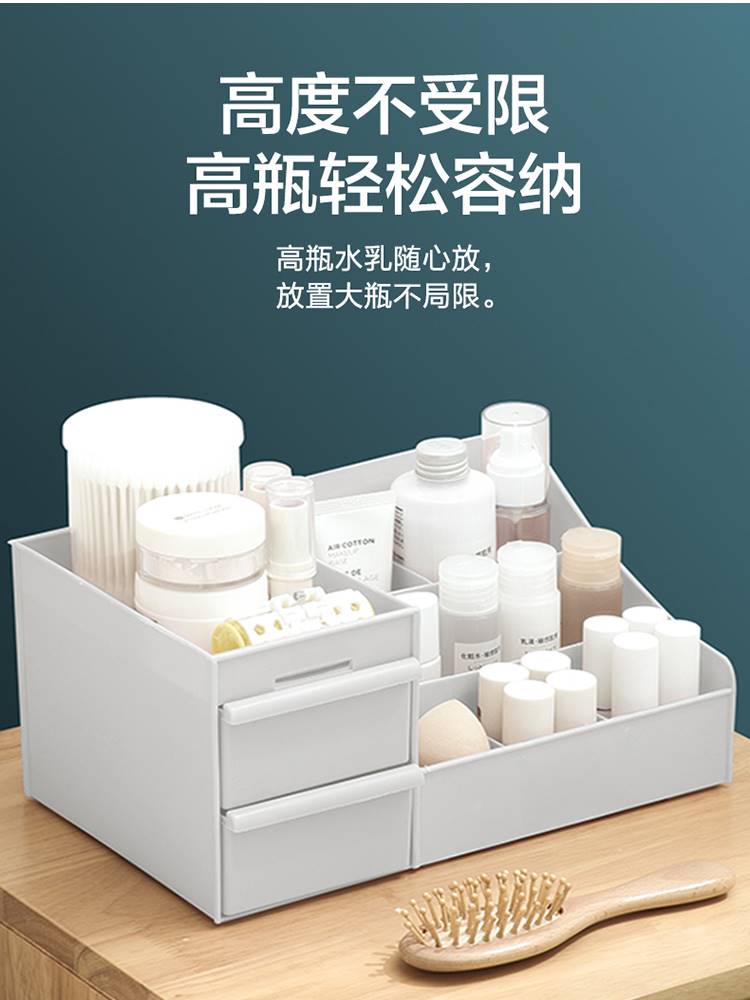 床头柜收纳盒床边储物盒手机数据线耳机钥匙扣杂物落地抽纸整理柜怎么样,好用不?
