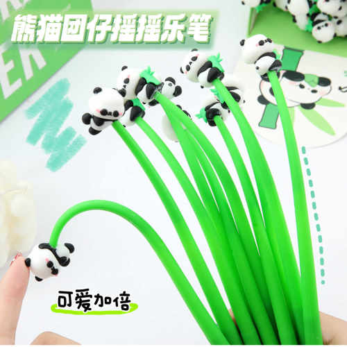 可爱卡通摇摇笔软胶中性笔