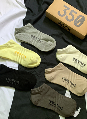 ess袜子男春夏搭配美式街头ins运动短袜男士fog潮牌字母浅口船袜