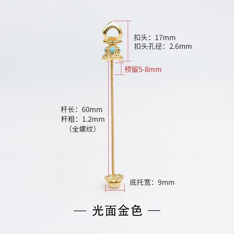 天珠空托吊坠万能活扣头可拧开DIY配件万用金属链藏式文玩珠托架