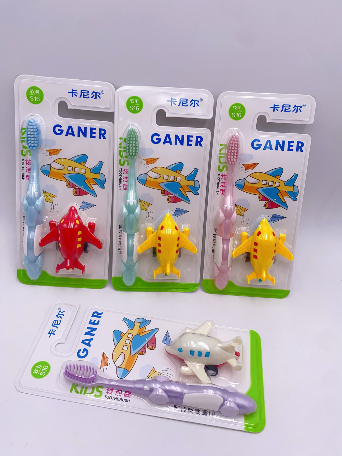 卡尼尔牙刷S16软毛小飞机造型儿童宝宝训练护齿清洁口腔4-12岁