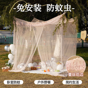 家用2025新款 宫廷蚊帐老式 纹帐网红落地防蚊罩卧室单人床幔