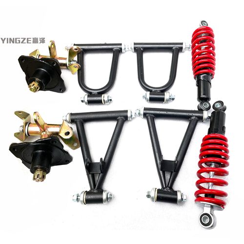 沙滩车卡丁车悬挂摇臂羊角