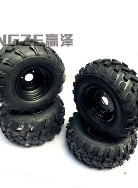 ATV沙滩车四轮卡丁车19X7-8 18X9.50-8寸轮胎黑色轮毂前后一套