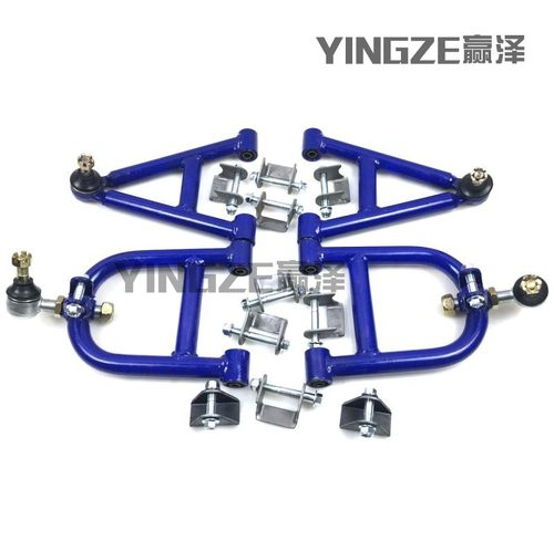 改装四轮钢管卡丁车前悬挂摆臂