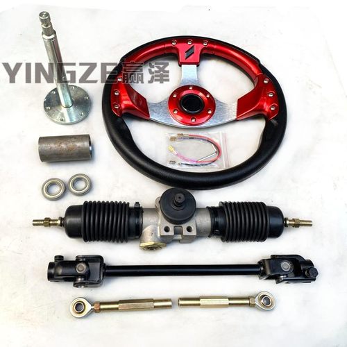 diy电动四轮彩色鱼眼球头转向