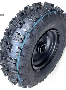 ATV四轮电动摩托沙滩车卡丁车13X5.0-6寸蝴蝶花真空胎轮胎轮毂