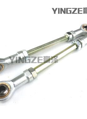 自制改装四轮摩托电动卡丁车沙滩车配件鱼眼球头拉杆转向拉杆10MM