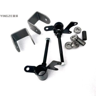 小四轮铝型材卡丁车沙滩车配件羊角转向节前转向轴粗12mm/10mm