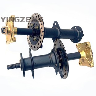 改装电动四轮车卡丁车沙滩车配件 差速器轴传动后桥 后轴 半轴