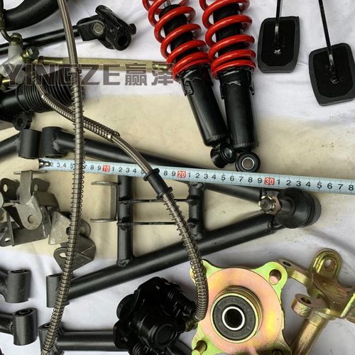 改装四轮电动车卡丁车配件转向机悬挂摇臂电机差速后桥8寸铝轮