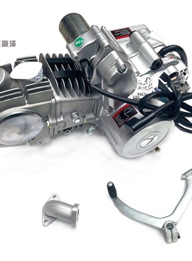 改装四轮沙滩车卡丁车配件150CC发动机  3个前进一个倒挡 汽油机