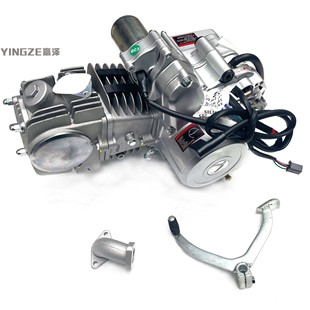 汽油机 3个前进一个倒挡 改装 四轮沙滩车卡丁车配件150CC发动机