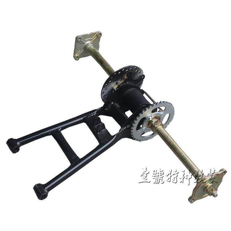 改装四轮卡丁车沙滩车后桥加长