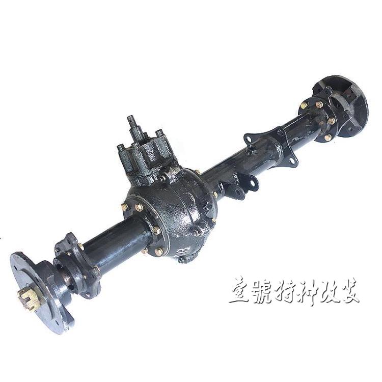 四轮加粗悬挂差速器轴传动后桥