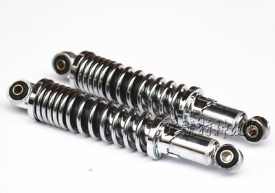 monkey bike猩猩小猴子摩托车配件后减震器 280MM后避震器