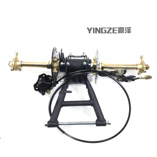 ATV沙滩车配件自制卡丁车改装加粗后桥总成 后叉后轴法兰刹车总成