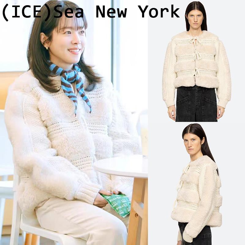 ice买手店正品Sea new york尹恩惠同款钩编毛绒拼接针织短外套女