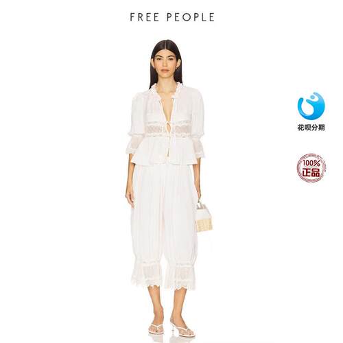 FREE PEOPLE 冬季法式风蕾丝轻盈灯笼袖上衣裤子套装