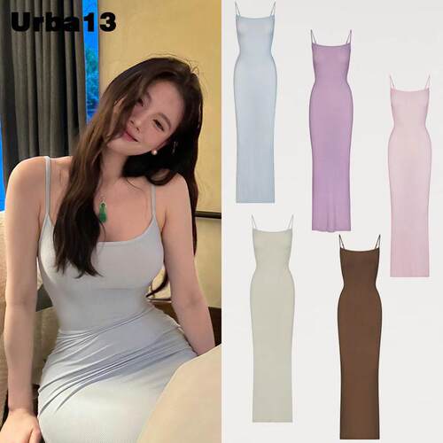 Urba13买手店正品现货SKIMS Soft lounge吊带裙卡戴珊螺纹洋装