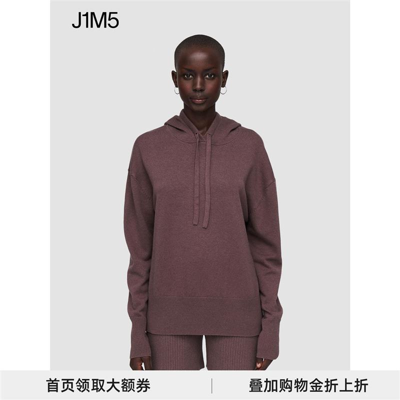 J1M5买手店 JOSEPH 23春夏新品丝绸连帽衫长袖厚棉T女士