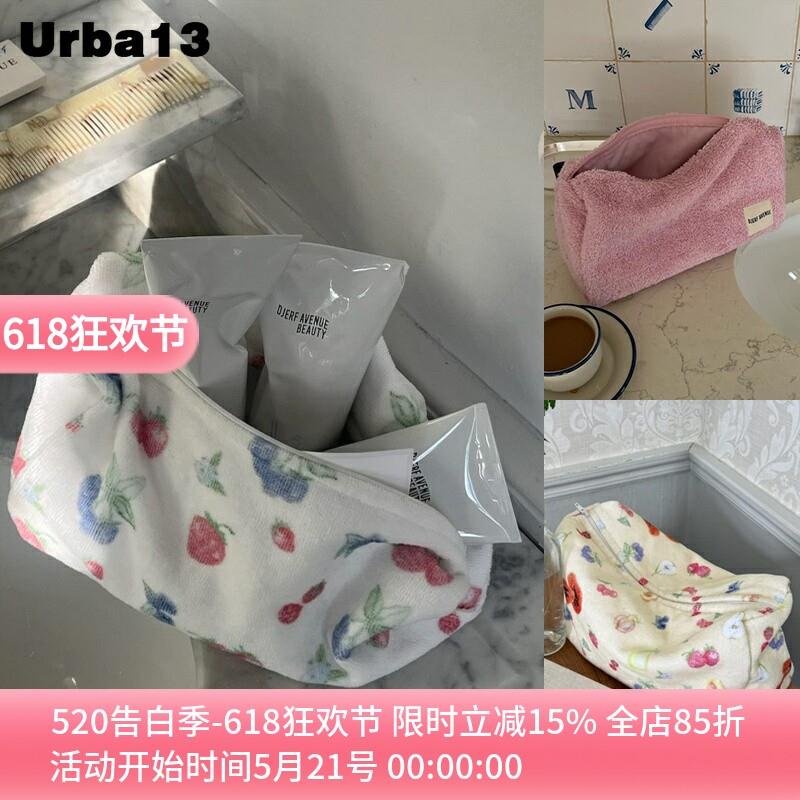 Urba13正品Djerf Avenue霉果碎花印花洗漱包毛圈化妆包拉炼收纳包