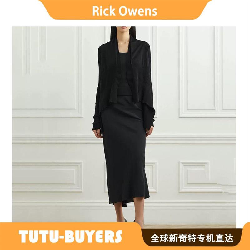 TUTU正品 Rick 24秋冬新款燕尾衣角中长款针织毛衣开衫外套