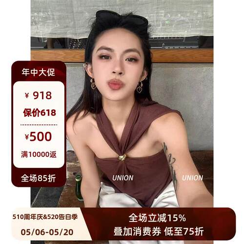 UNION 官方授权 CELLO SONATA 25春夏 穿珠脖亚麻上衣