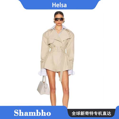 Shambho正品Helsa新款纯色翻领系带收腰显瘦百搭连身衣裤风衣外套