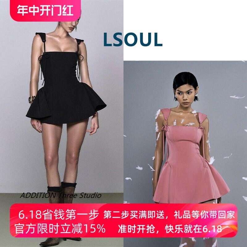 正品 LSOUL 24新款纯欲辣妹风抹胸宽肩带收腰A字短款蓬蓬连衣裙