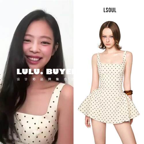 LULU买手店越南LSOUL短裙26新款jennie同款波点短款吊带连衣裙女